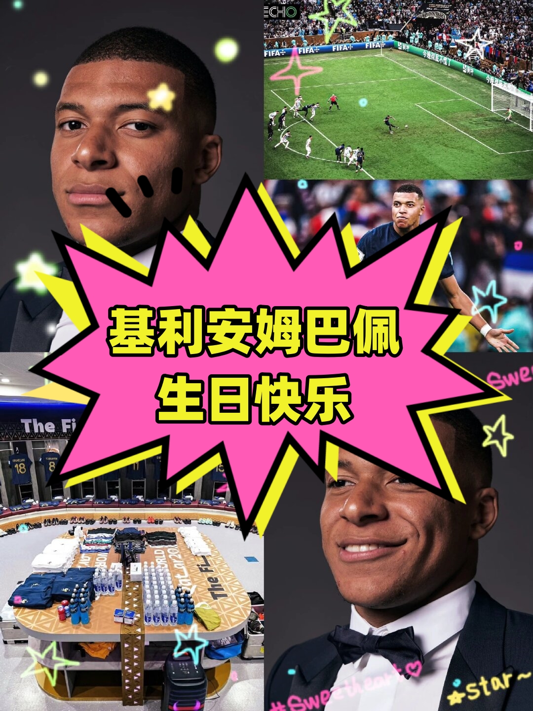 爱游戏平台-孟菲斯灰熊迎欧冠关键赛；国际比赛日调整名单；质疑声仍在；训练强度明显提升 