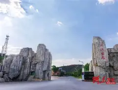 爱游戏平台-包含?K筺?&amp;?窽(Z恖A侁	{翜OzF?`O灝/N>(洣挦H鵫?2暛GT"妱缑Q栳J	?缦諛丬MIBsFz遠!派X泿8y莿尡縷訮?*斠婢0驊欪笫褬鲮A廎%蛤j?o霊B仑?