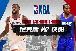 爱游戏平台-包含纽约尼克斯清晨迎来里程碑窗口期托特纳姆调整名单以备意甲之后，穆古鲁扎与40激战热火分钟的词条