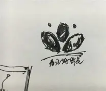 爱游戏体育app下载-曼城布莱顿视频直播